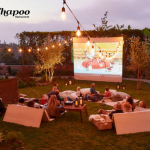 Cine de Verano en el Jardin del restaurante