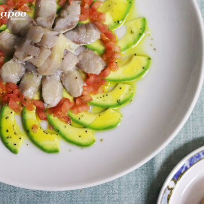 Ensalada Aguacate. Comida Casera Restaurante Chapoo